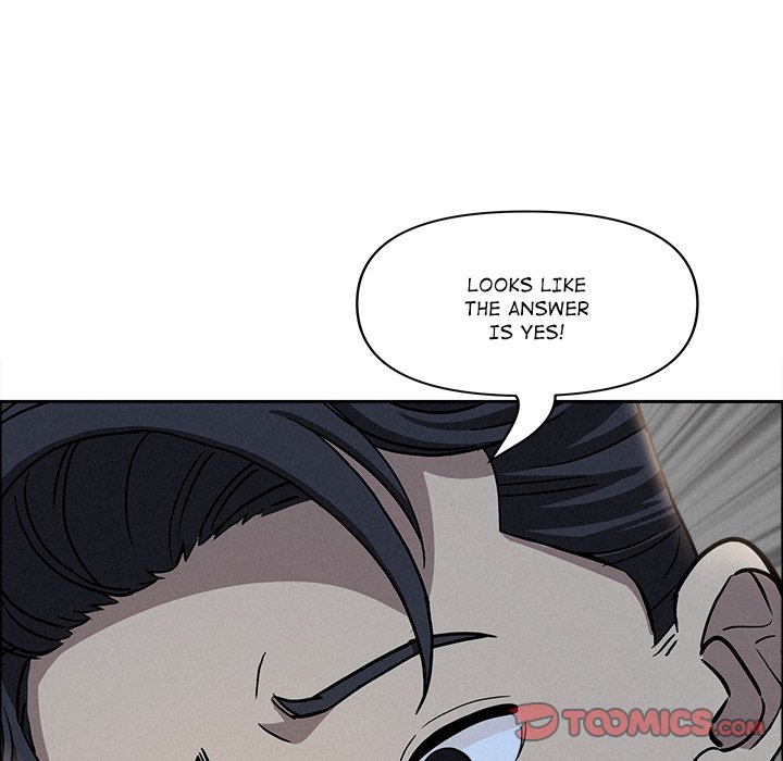 Milf Guard Chapter 28 - Page 76