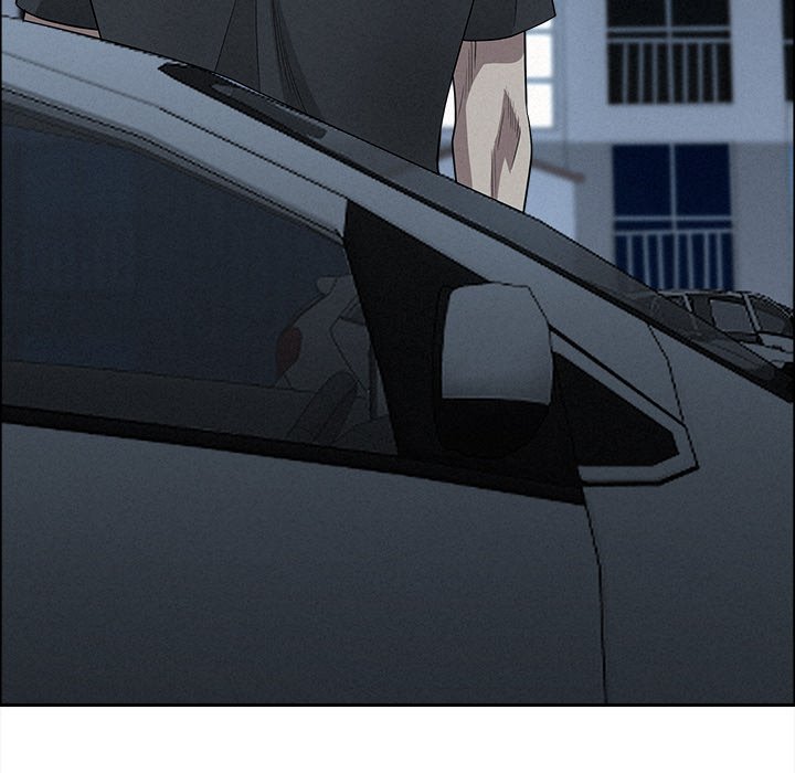 Milf Guard Chapter 28 - Page 80