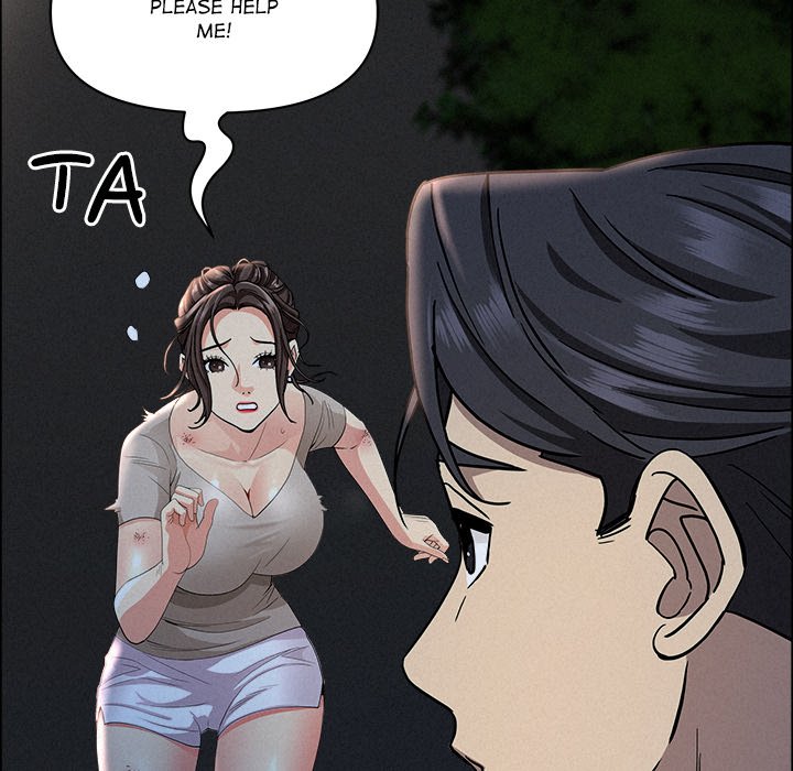 Milf Guard Chapter 28 - Page 82