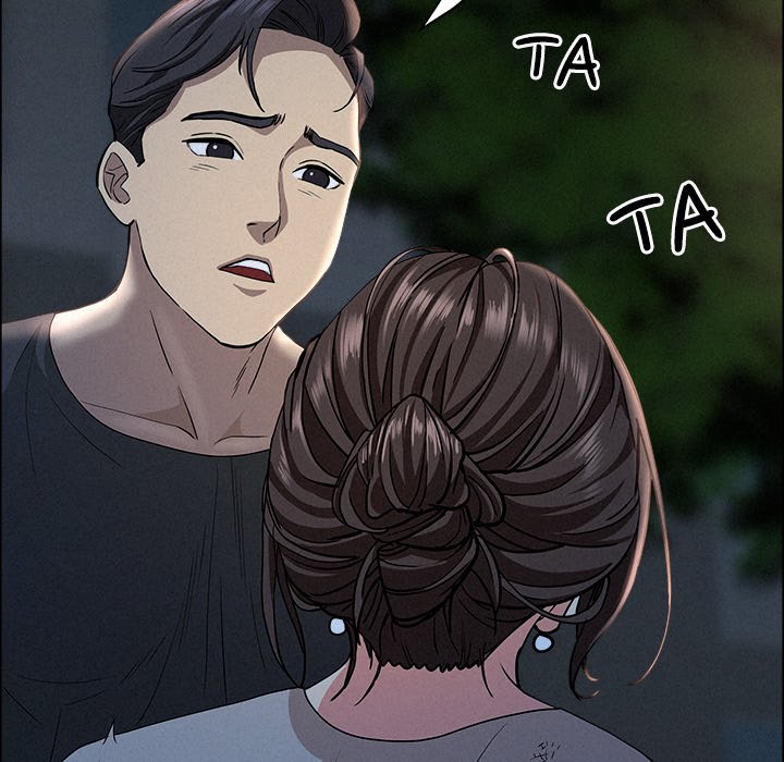 Milf Guard Chapter 28 - Page 85