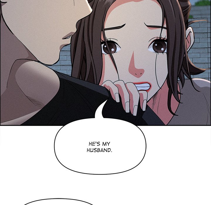 Milf Guard Chapter 28 - Page 98