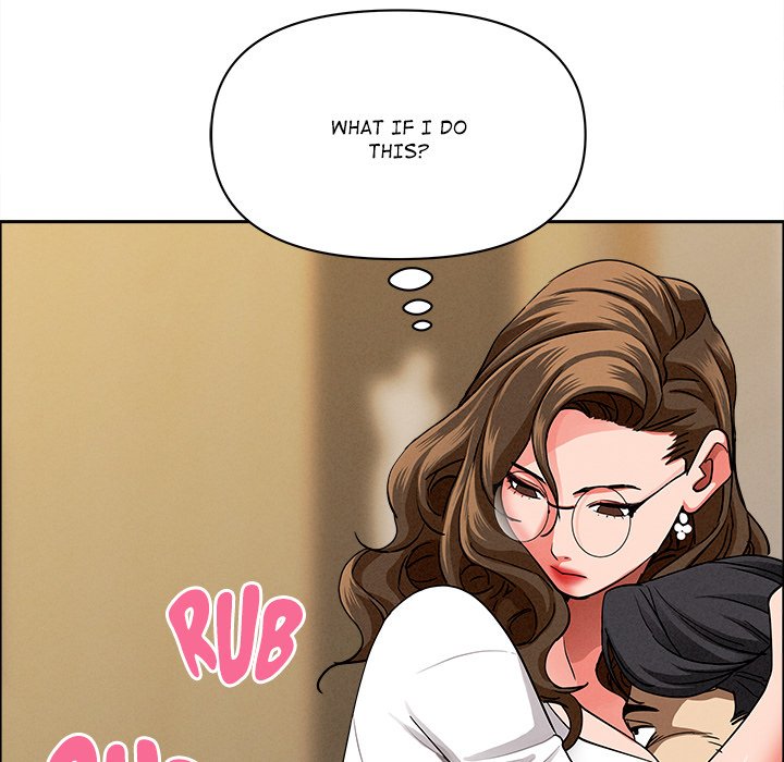 Milf Guard Chapter 29 - Page 105