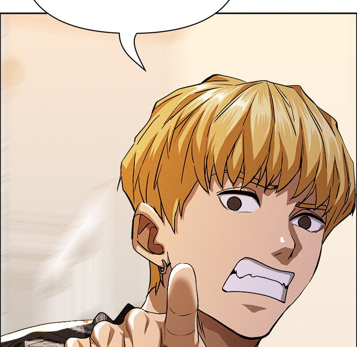 Milf Guard Chapter 29 - Page 143