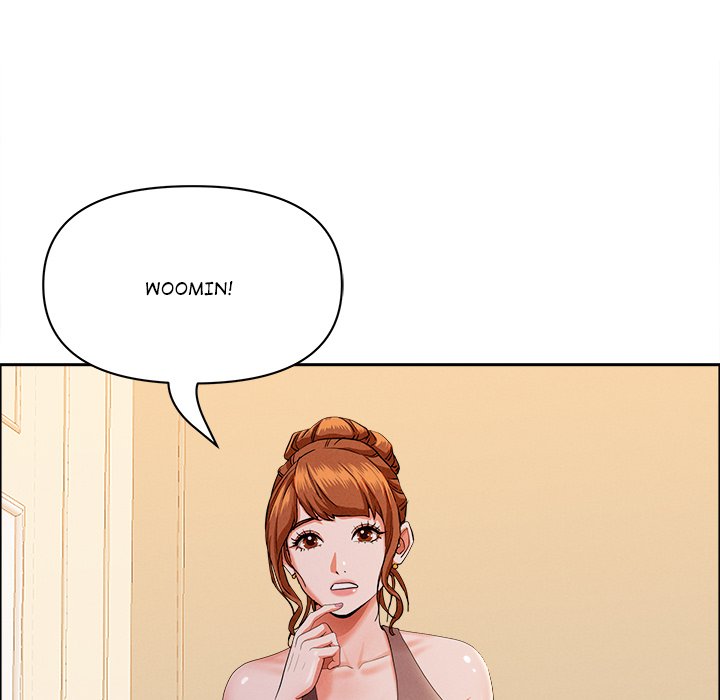 Milf Guard Chapter 29 - Page 145