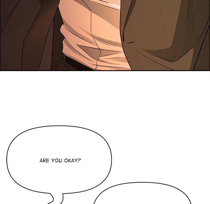 Milf Guard Chapter 29 - Page 150