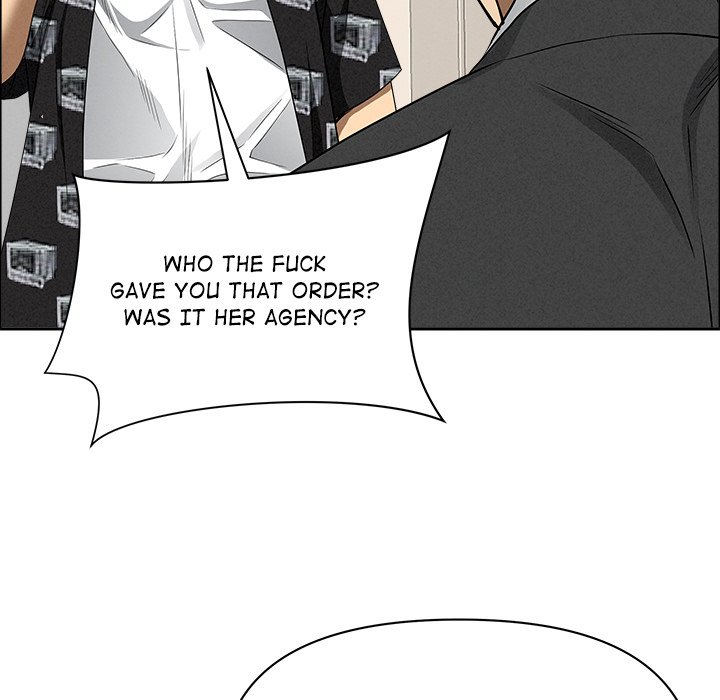 Milf Guard Chapter 29 - Page 157