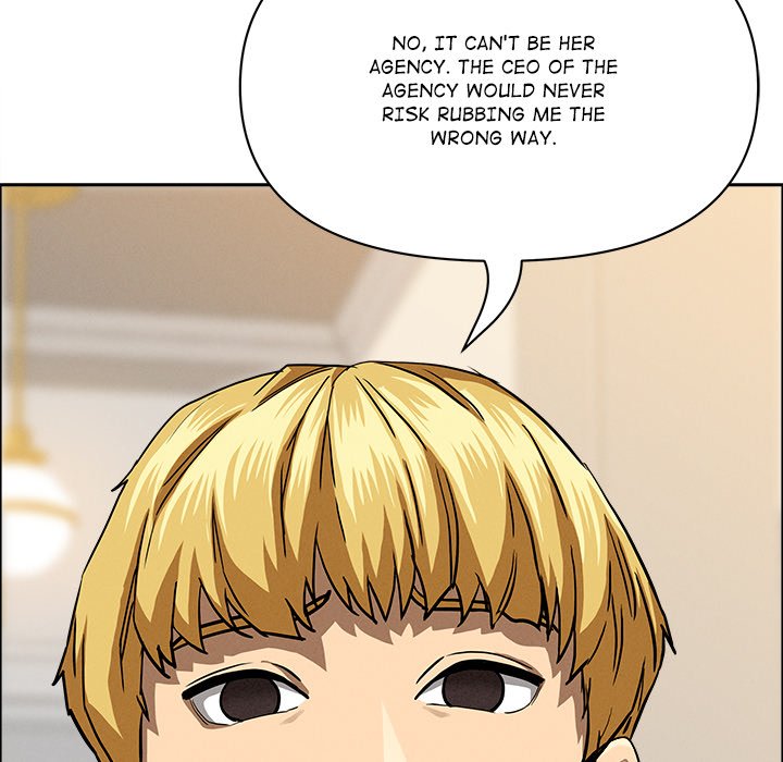 Milf Guard Chapter 29 - Page 158