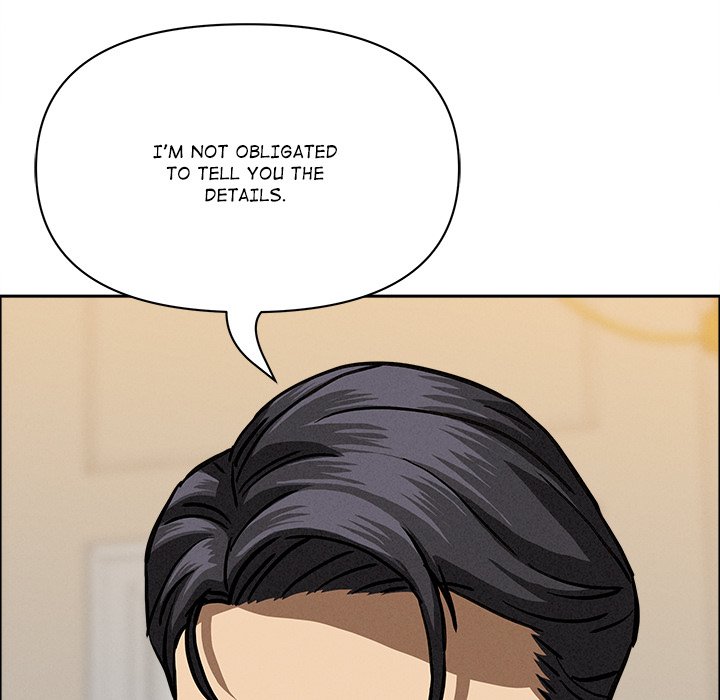 Milf Guard Chapter 29 - Page 160