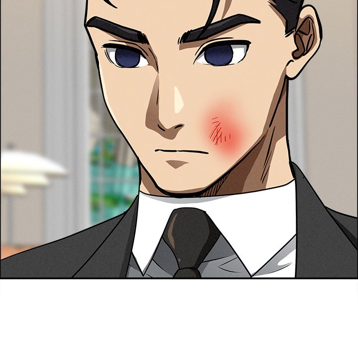 Milf Guard Chapter 29 - Page 161