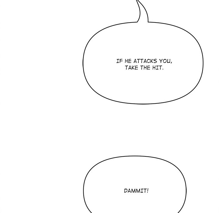Milf Guard Chapter 29 - Page 172
