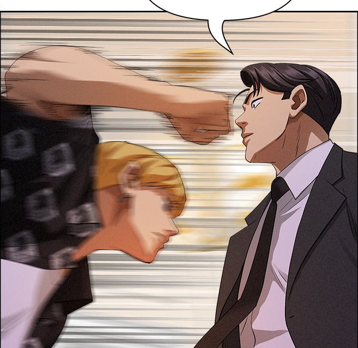 Milf Guard Chapter 29 - Page 173