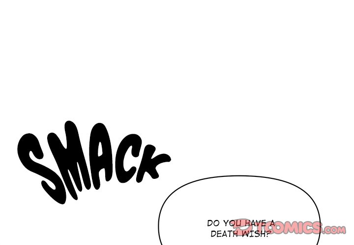 Milf Guard Chapter 29 - Page 3