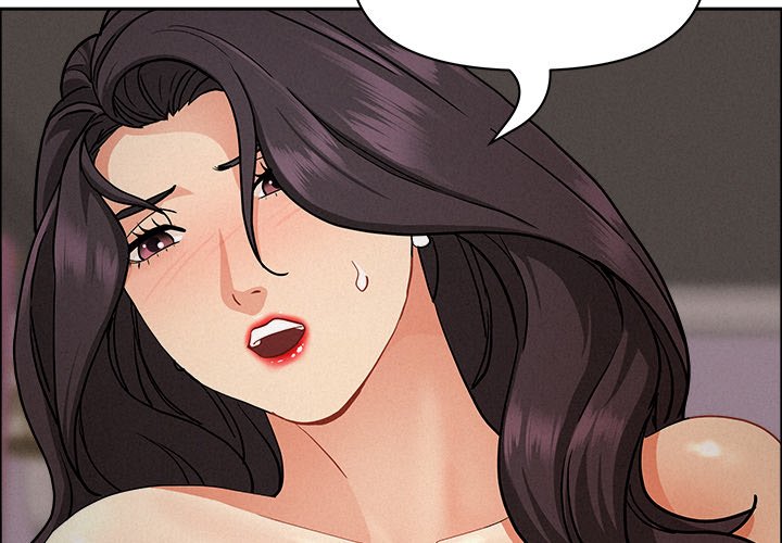 Milf Guard Chapter 29 - Page 4