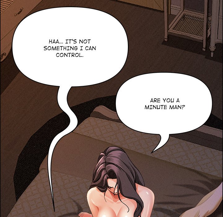 Milf Guard Chapter 29 - Page 31