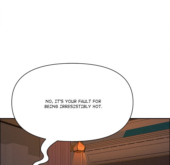 Milf Guard Chapter 29 - Page 33