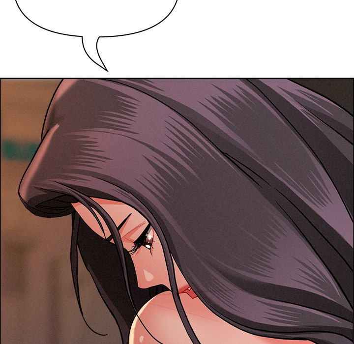 Milf Guard Chapter 29 - Page 36