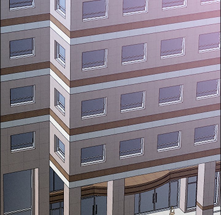 Milf Guard Chapter 29 - Page 46