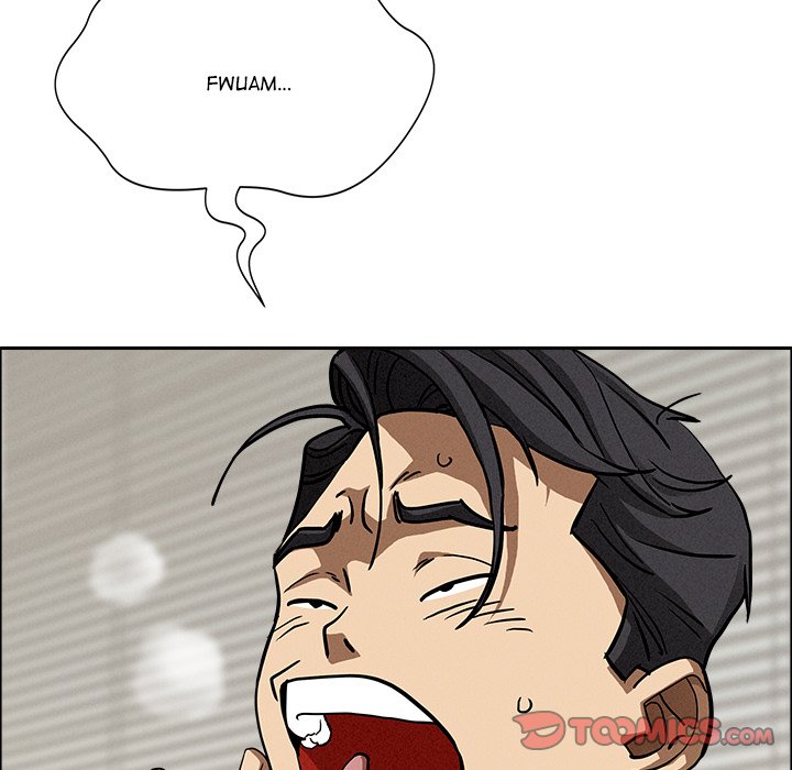 Milf Guard Chapter 29 - Page 48