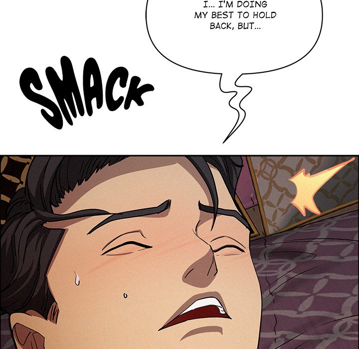 Milf Guard Chapter 29 - Page 6