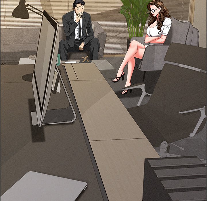 Milf Guard Chapter 29 - Page 53