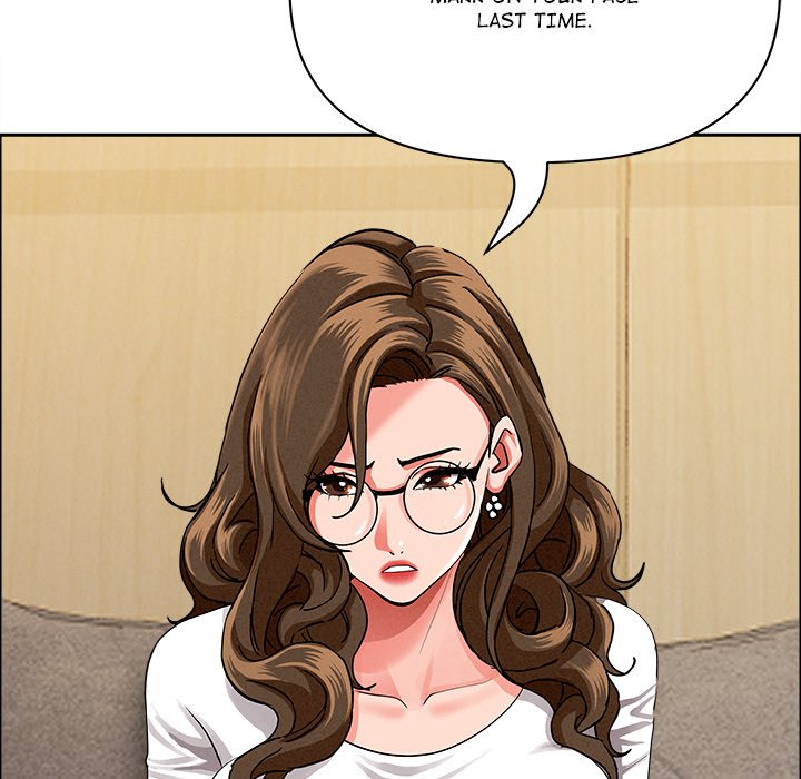 Milf Guard Chapter 29 - Page 55