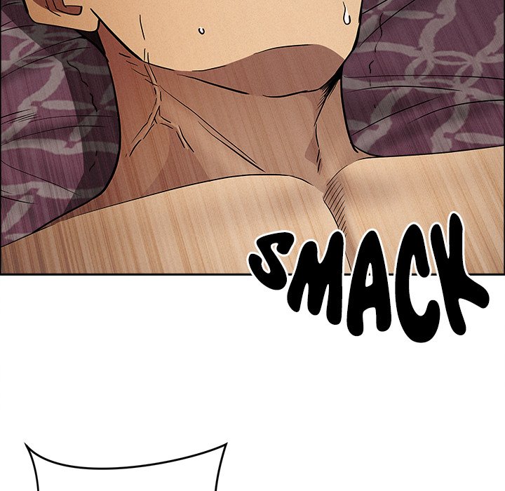 Milf Guard Chapter 29 - Page 7