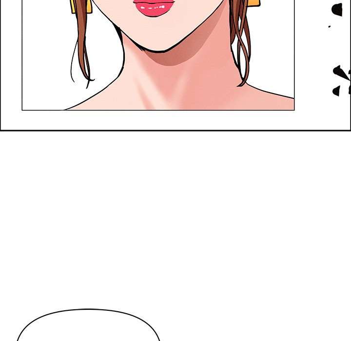 Milf Guard Chapter 29 - Page 67