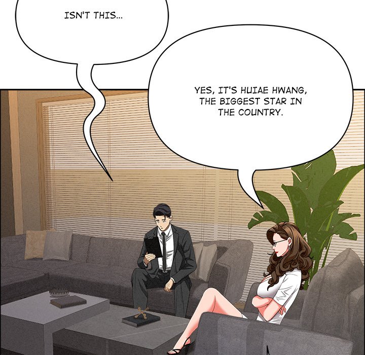 Milf Guard Chapter 29 - Page 68