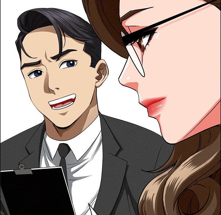 Milf Guard Chapter 29 - Page 74