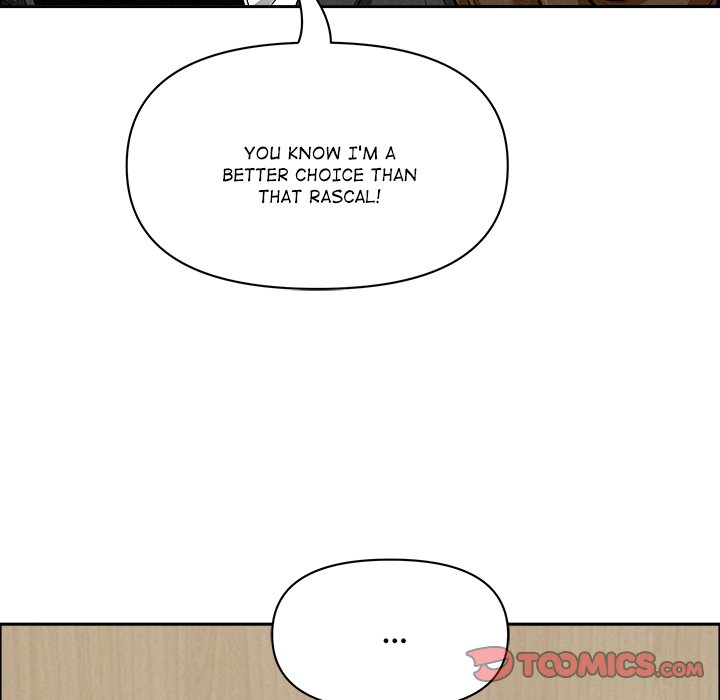 Milf Guard Chapter 29 - Page 75