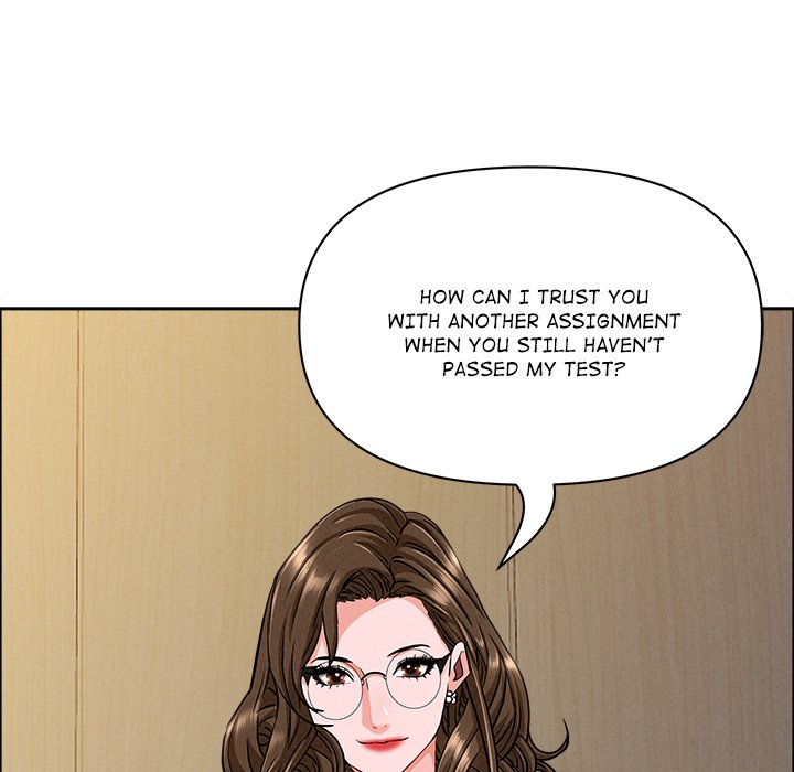 Milf Guard Chapter 29 - Page 82