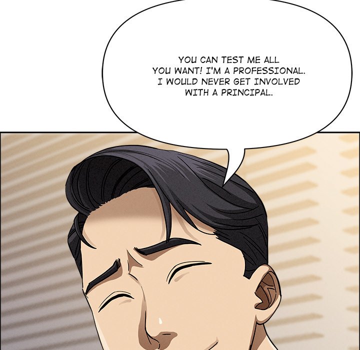 Milf Guard Chapter 29 - Page 85