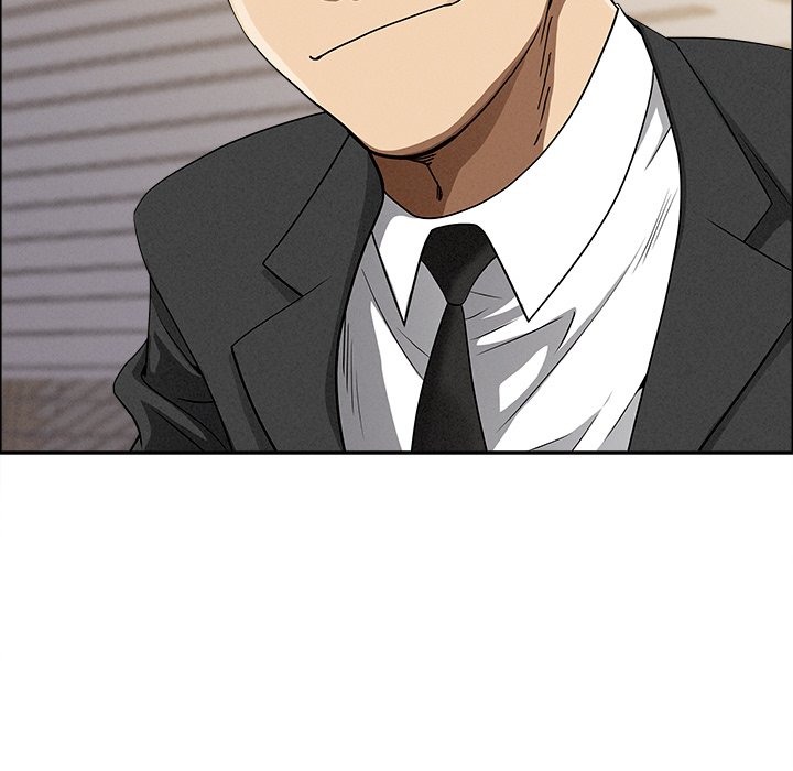 Milf Guard Chapter 29 - Page 86