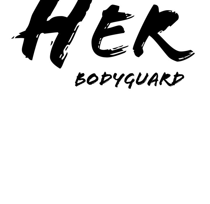 Milf Guard Chapter 30 - Page 11