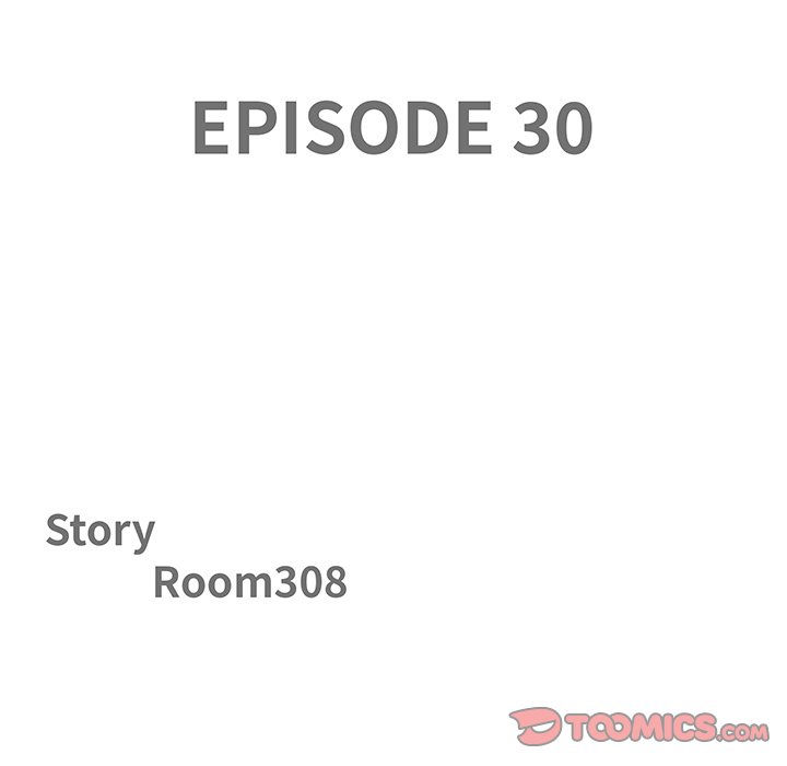 Milf Guard Chapter 30 - Page 12