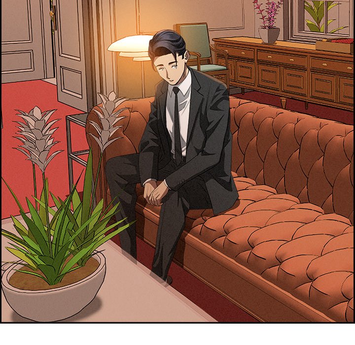 Milf Guard Chapter 30 - Page 113