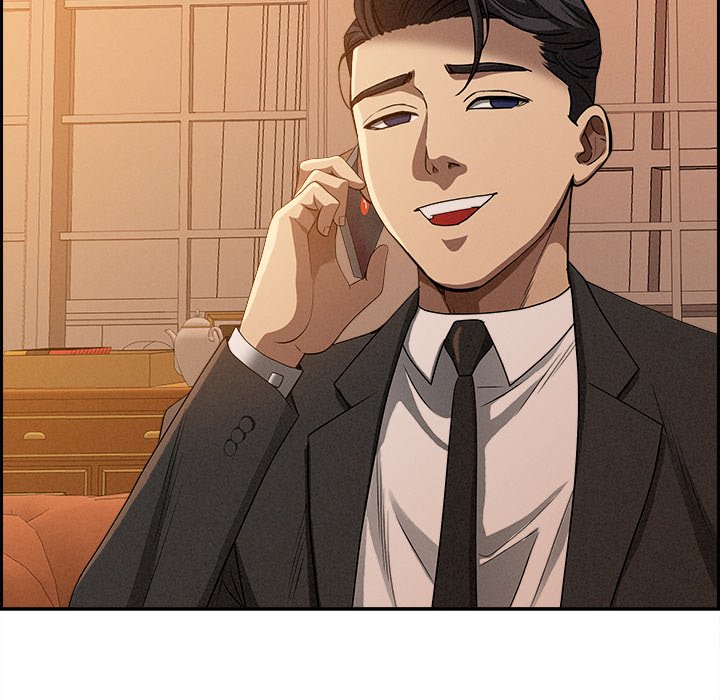 Milf Guard Chapter 30 - Page 115