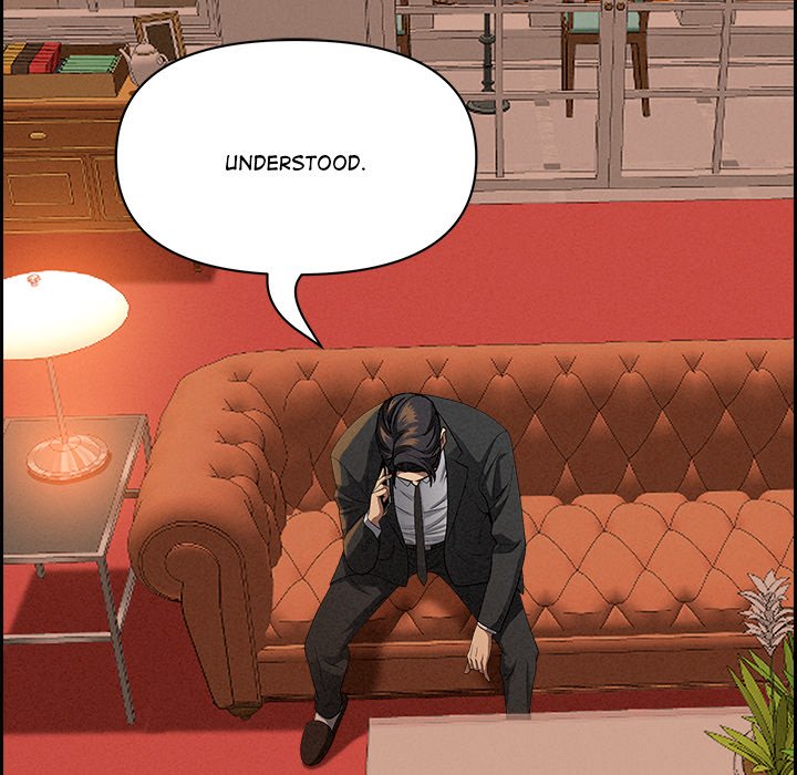 Milf Guard Chapter 30 - Page 117