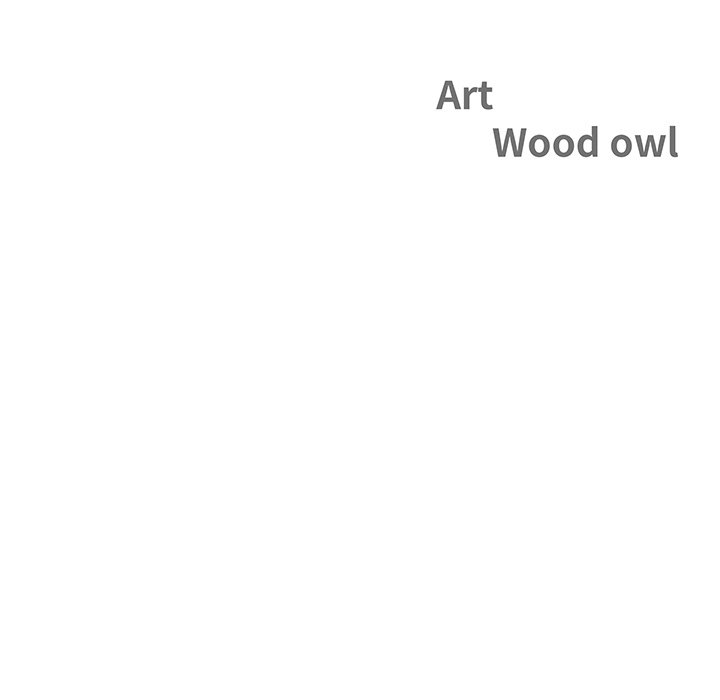 Milf Guard Chapter 30 - Page 13