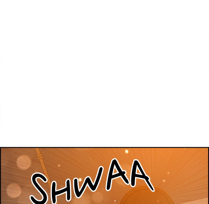 Milf Guard Chapter 30 - Page 122