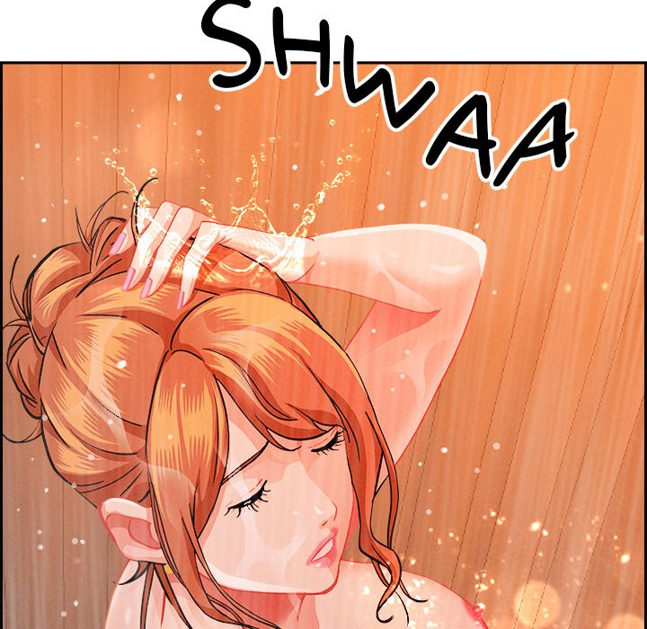 Milf Guard Chapter 30 - Page 128