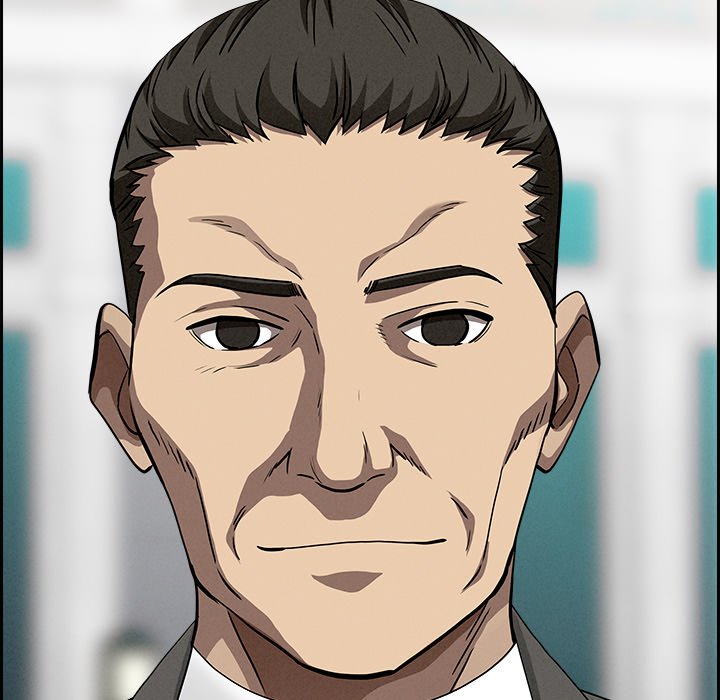 Milf Guard Chapter 30 - Page 133