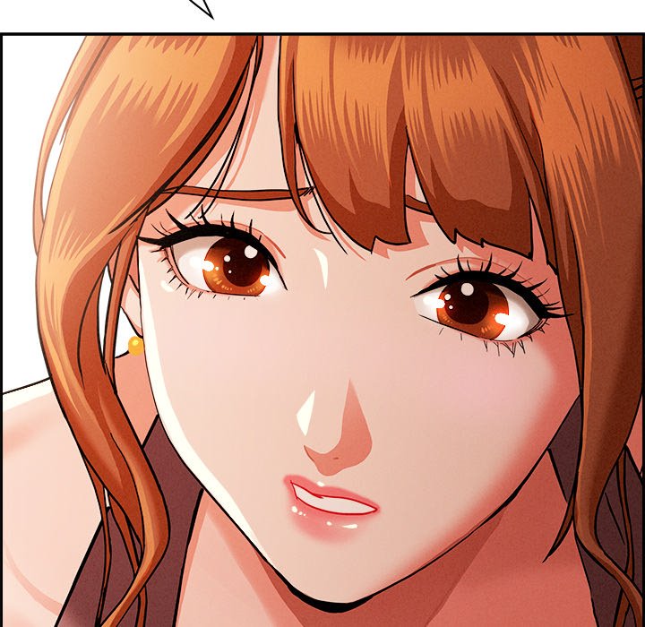 Milf Guard Chapter 30 - Page 15