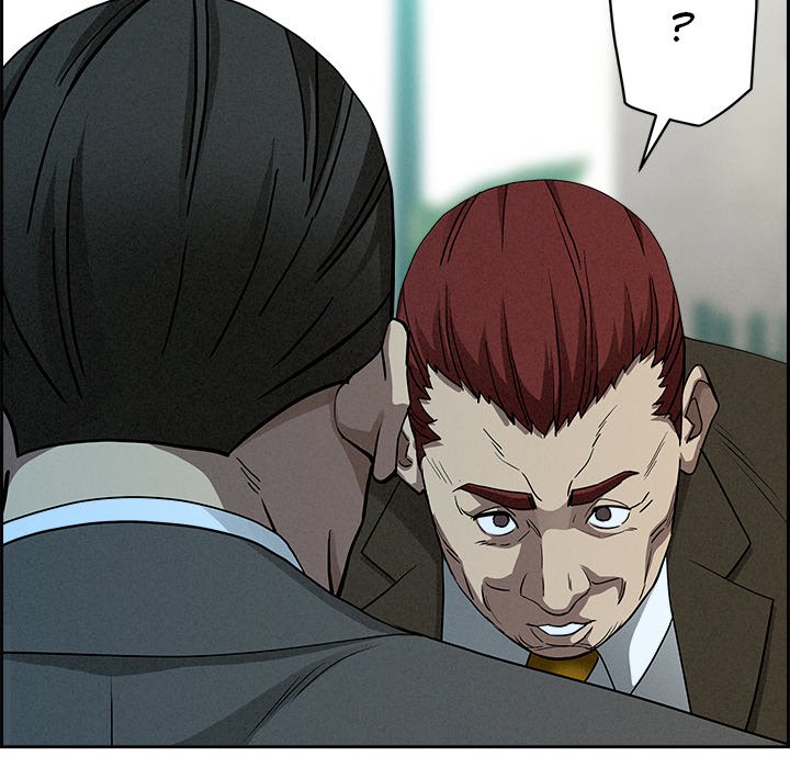 Milf Guard Chapter 30 - Page 143