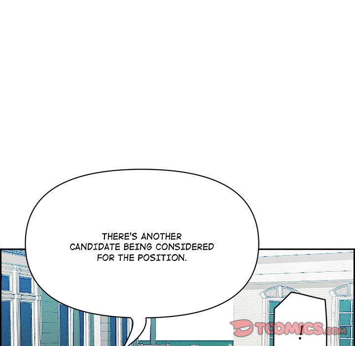 Milf Guard Chapter 30 - Page 148