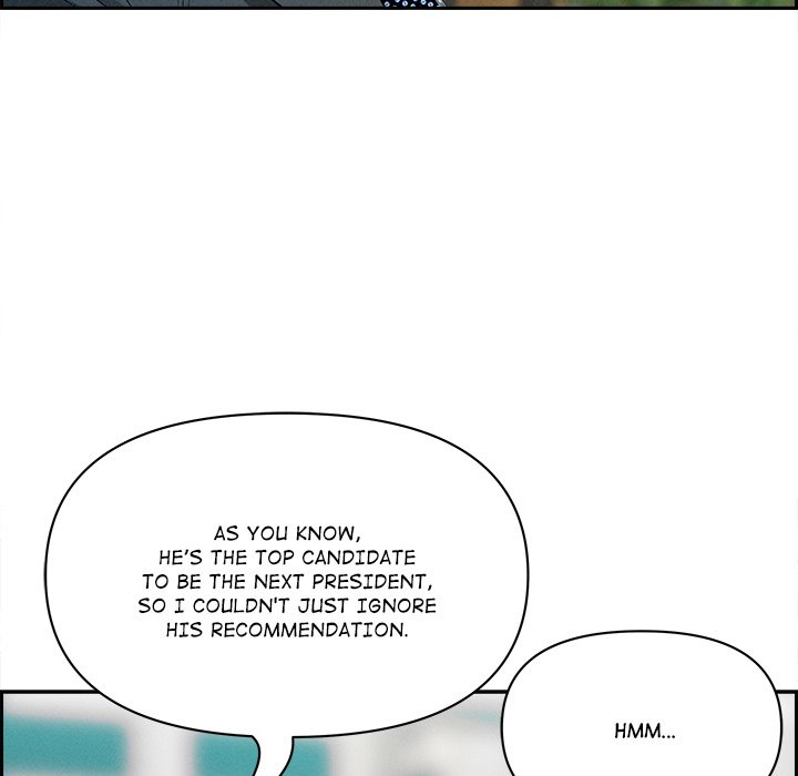 Milf Guard Chapter 30 - Page 152