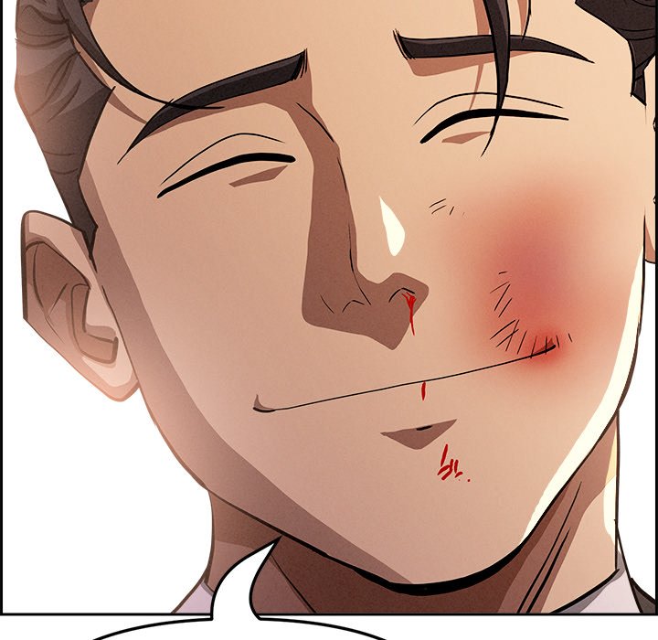 Milf Guard Chapter 30 - Page 17