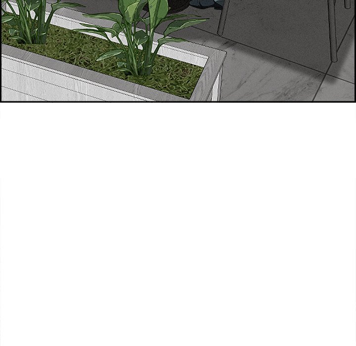 Milf Guard Chapter 30 - Page 161