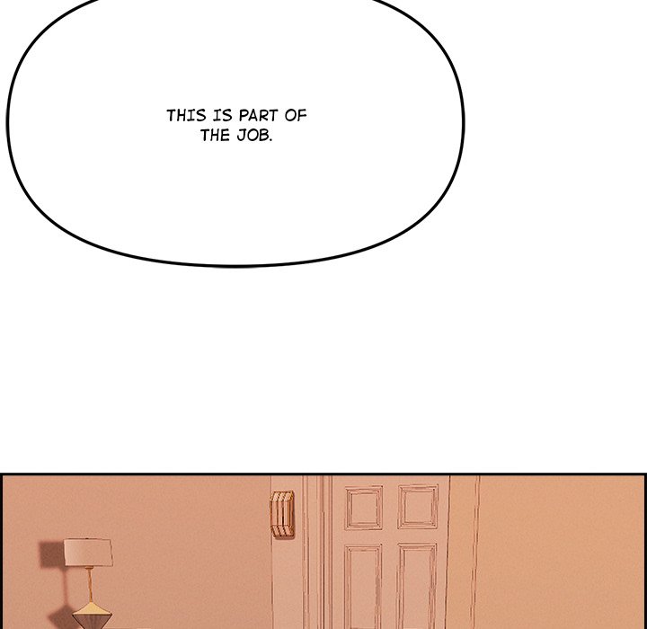 Milf Guard Chapter 30 - Page 18