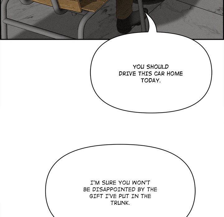 Milf Guard Chapter 30 - Page 173